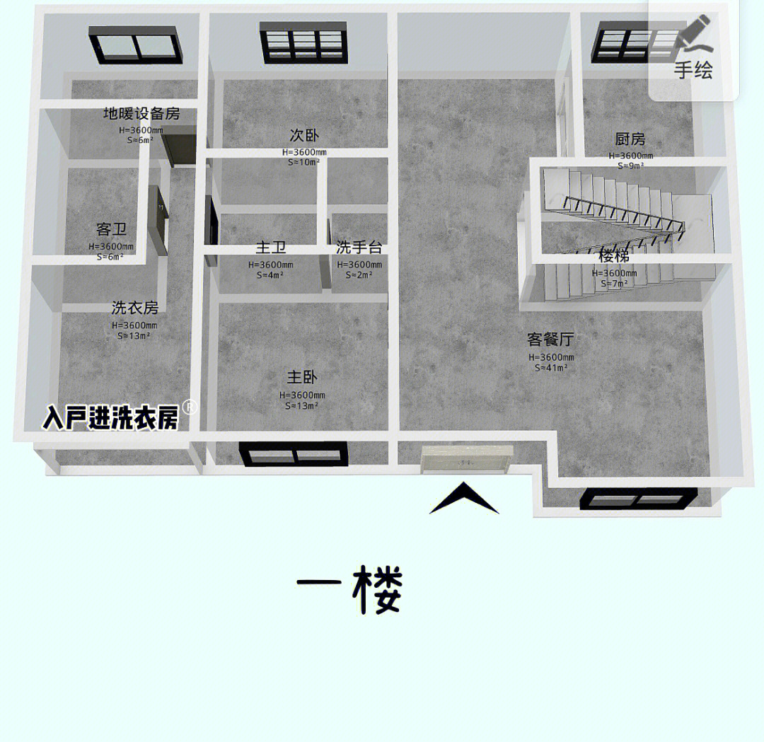 农村不规则地形户型图图片