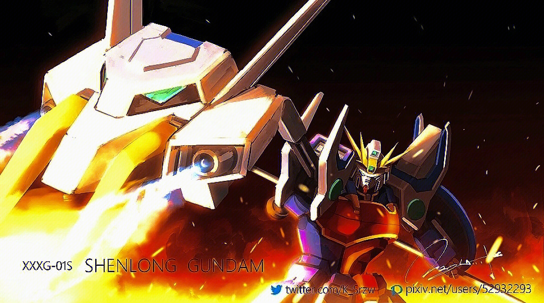 gundam