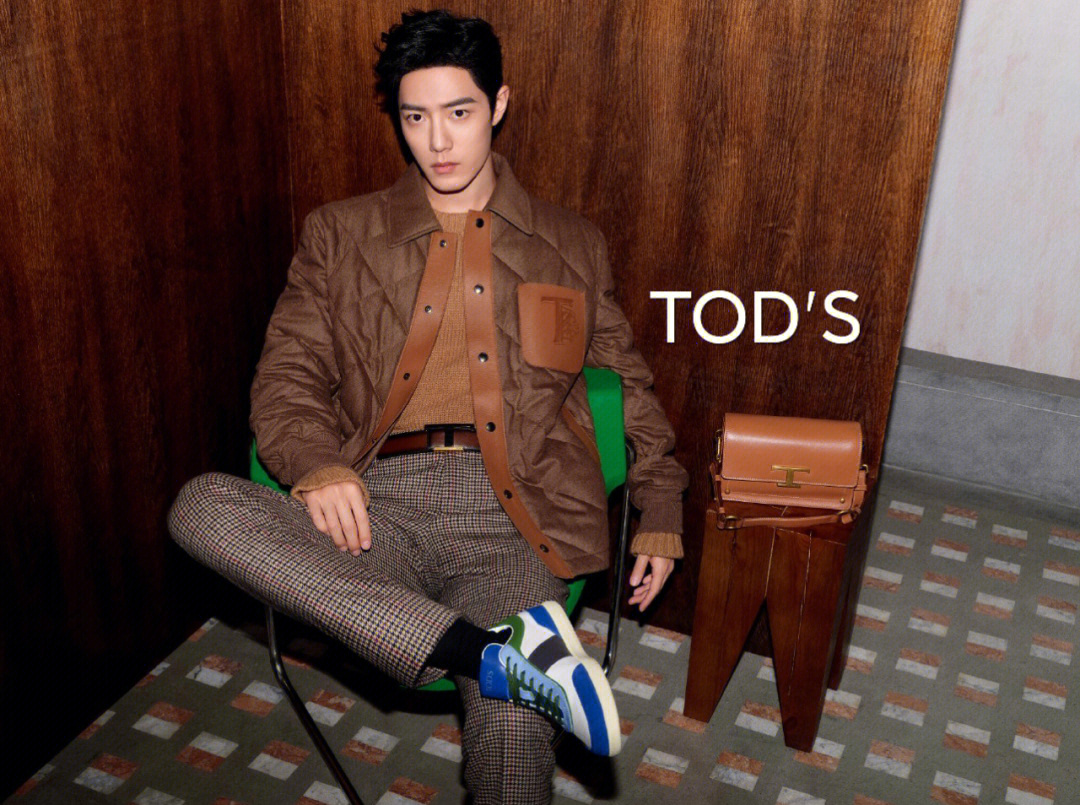 肖战 x tod's 品牌代言人出镜秋冬大片,棕衣黑装,诉说意式摩登.