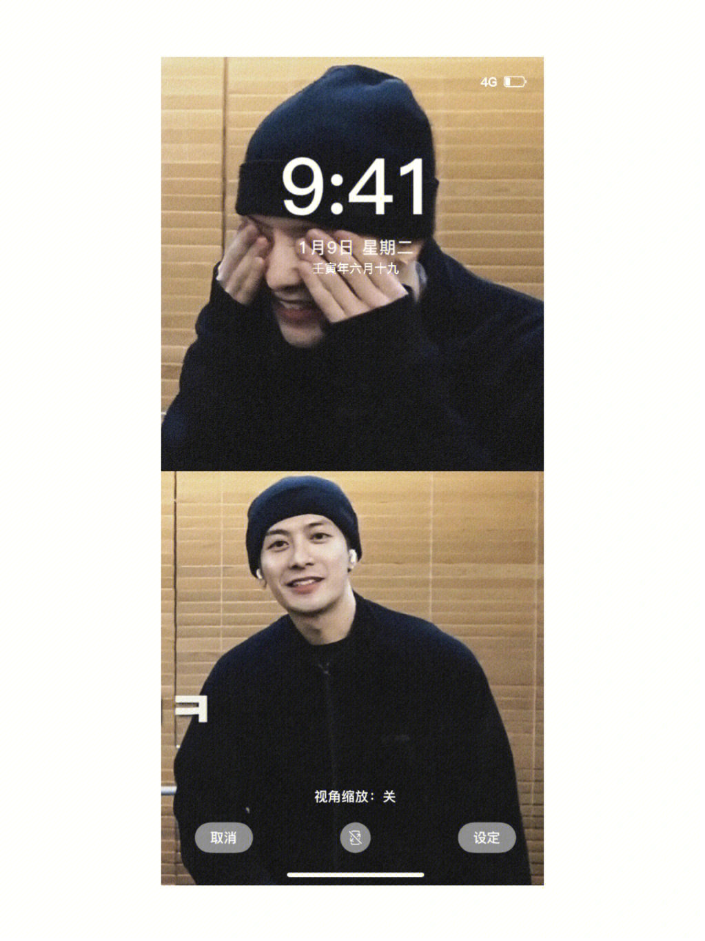 男朋友都觉得王嘉尔好帅