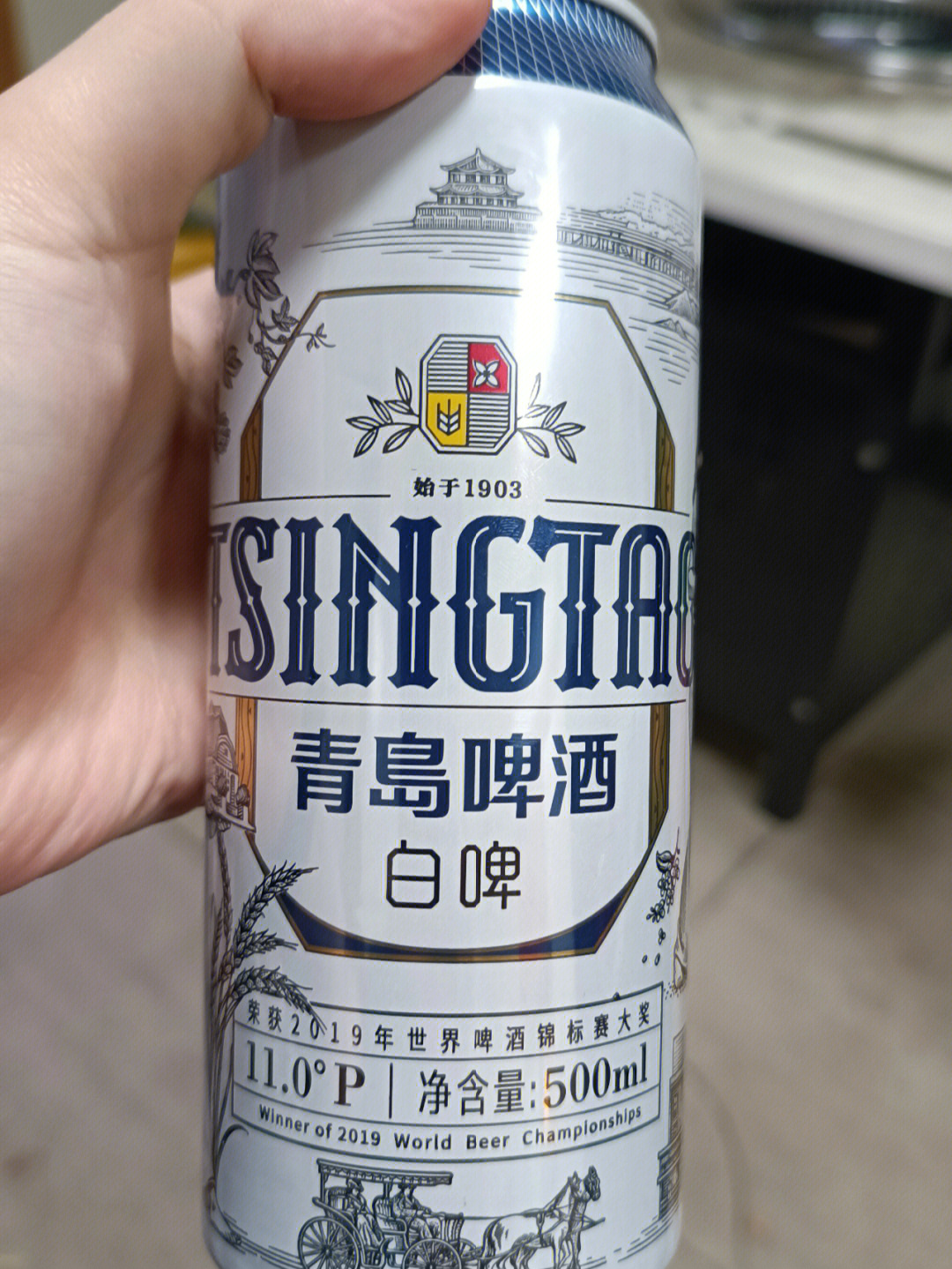 90青岛啤酒白啤94