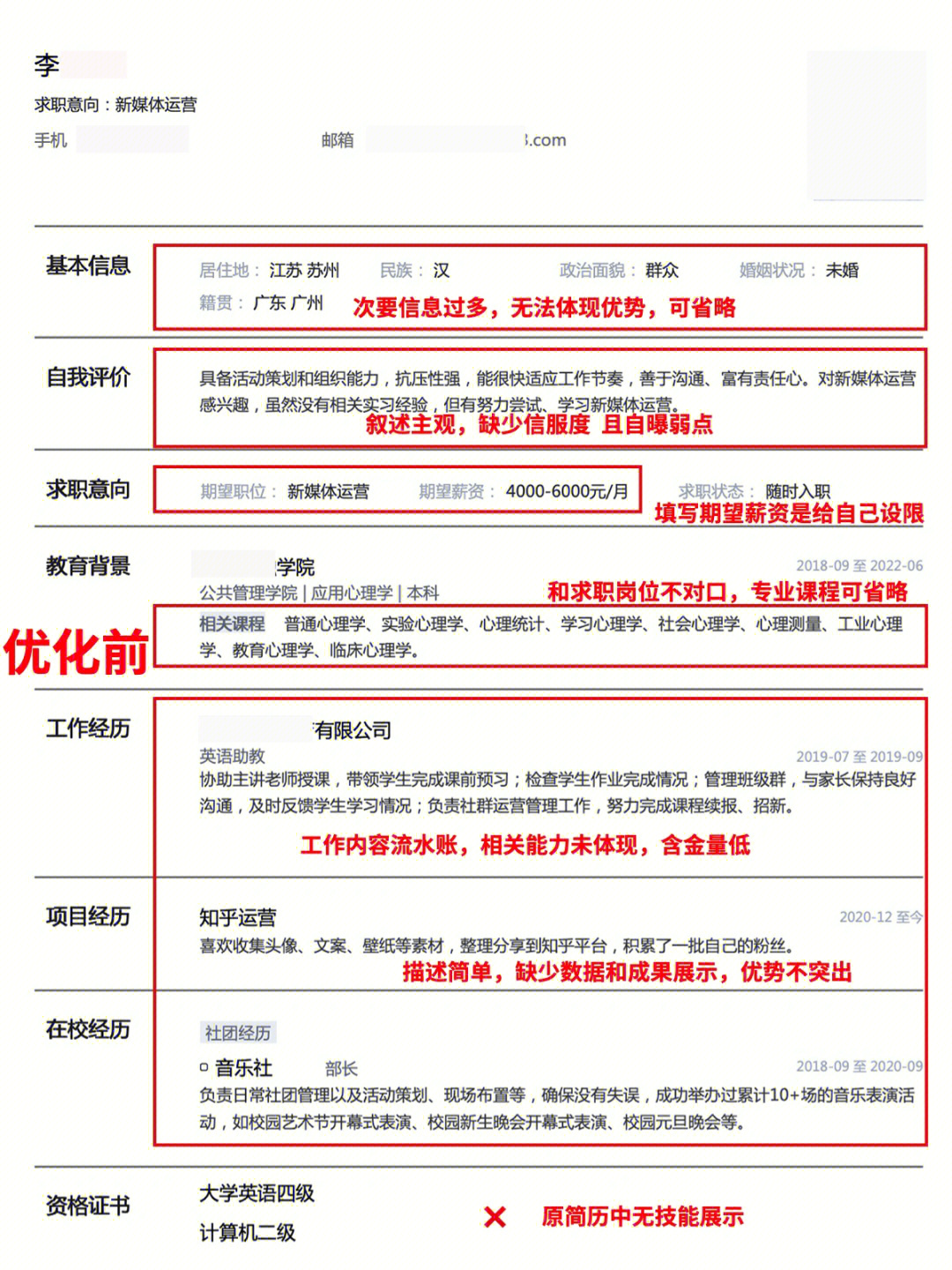 开源erp比较_java比较好的开源项目_java 自定义表单 开源