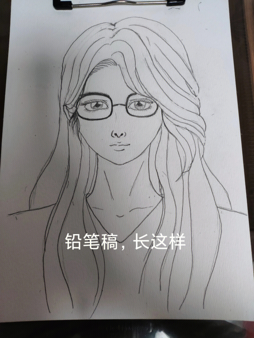 心目中的老师素描图片