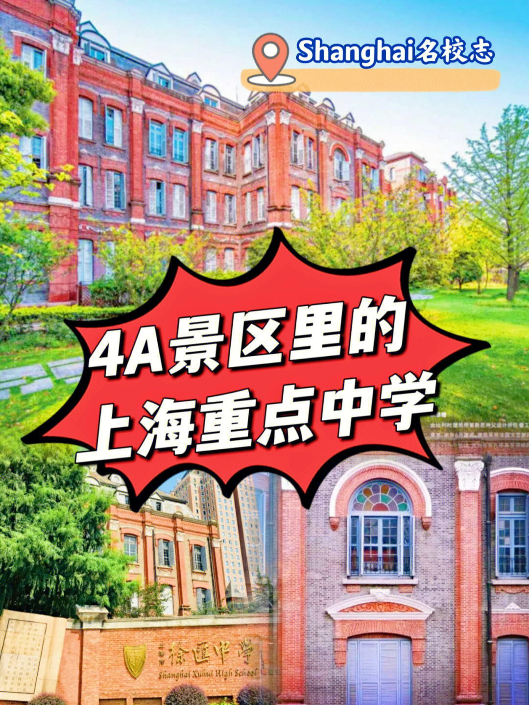 天津有地理专业的大学_空乘专业学校排名_天津高考地理考哪几本书