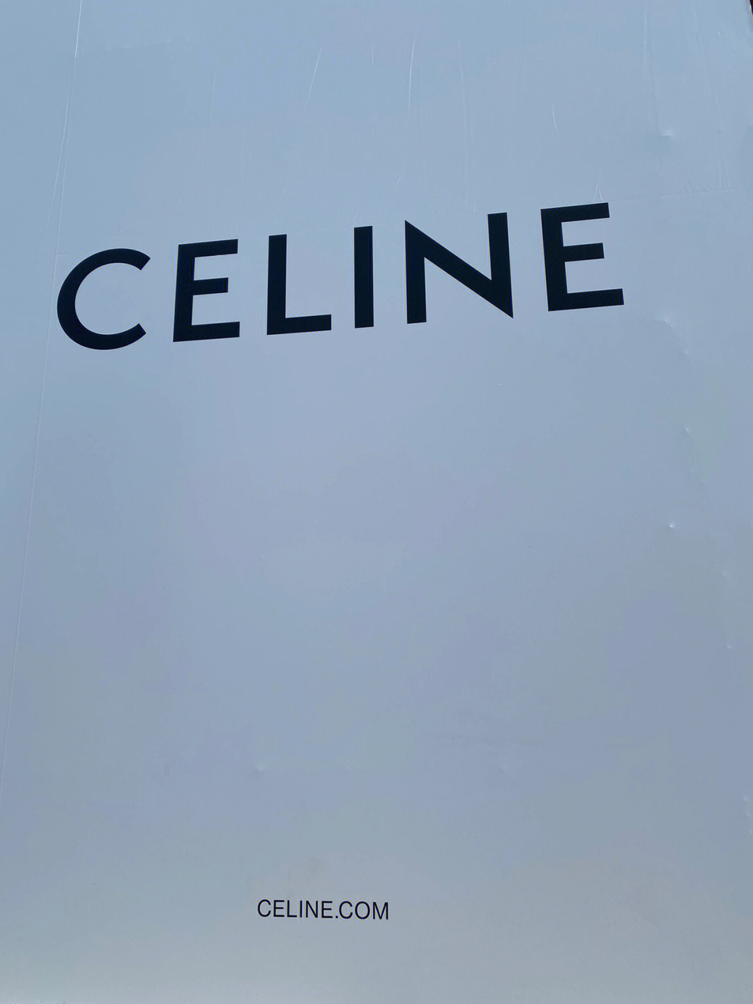 奢侈品大牌celine思琳入驻北京三里屯太古里北区,原位是奢华珠宝品牌