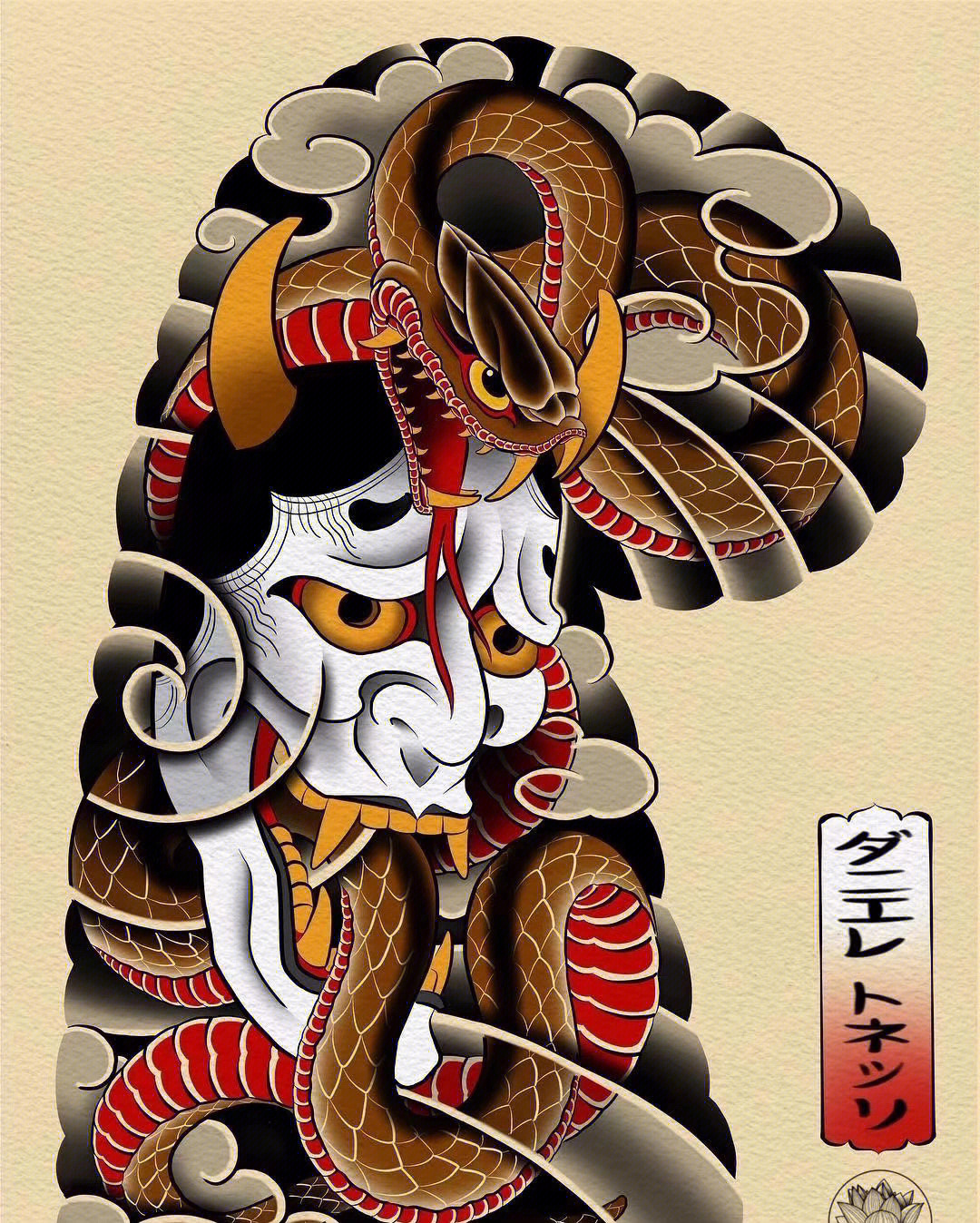 日本传统纹身 半甲图片