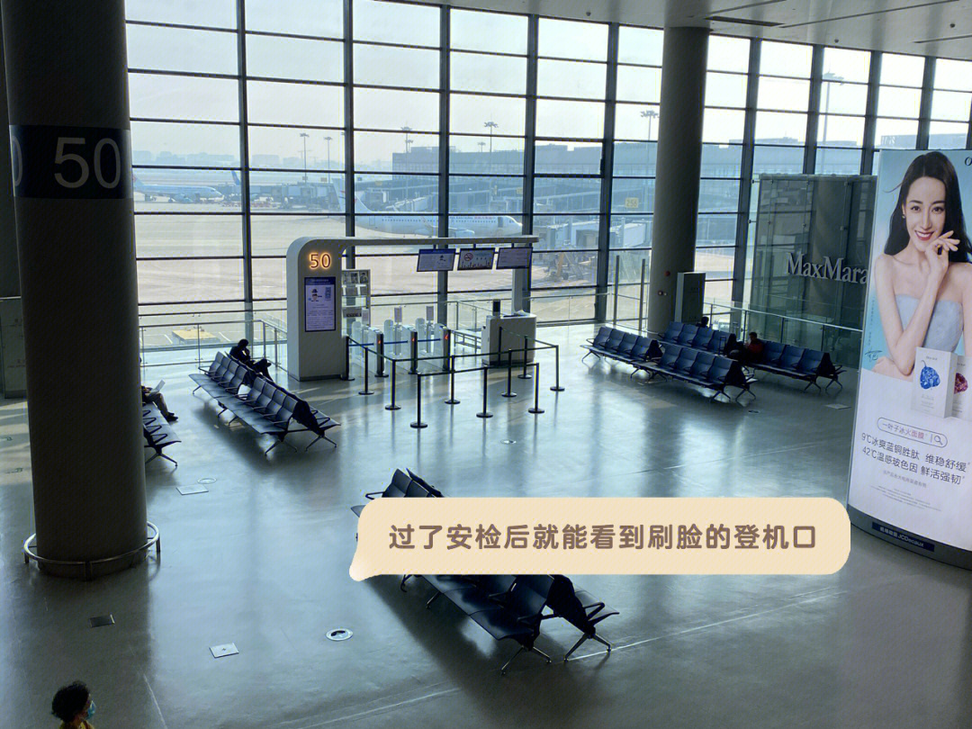 龙湾机场登机口照片图片