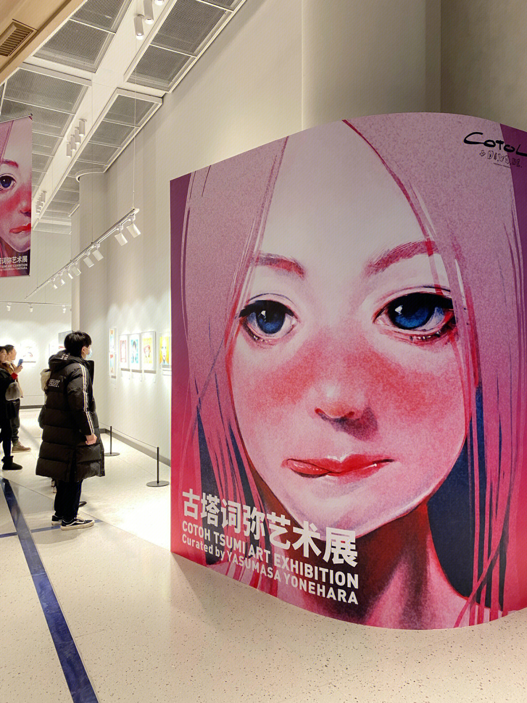 0元看展西岸凤巢古塔词弥艺术展