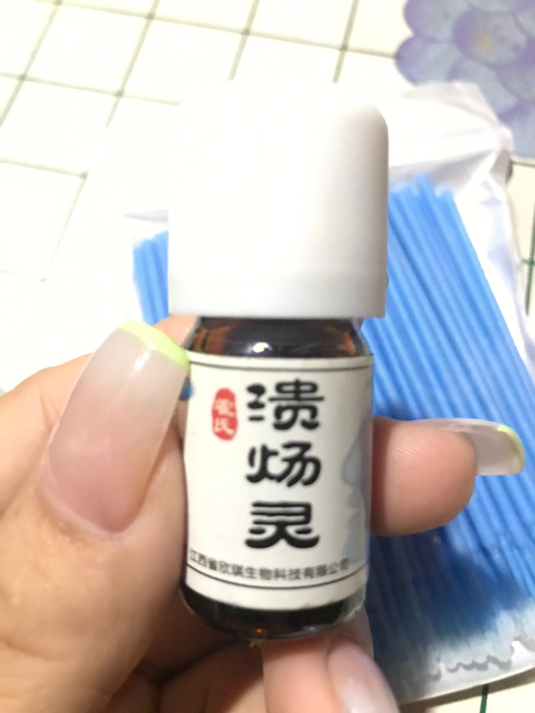 吴太口腔溃疡灵胶囊图片