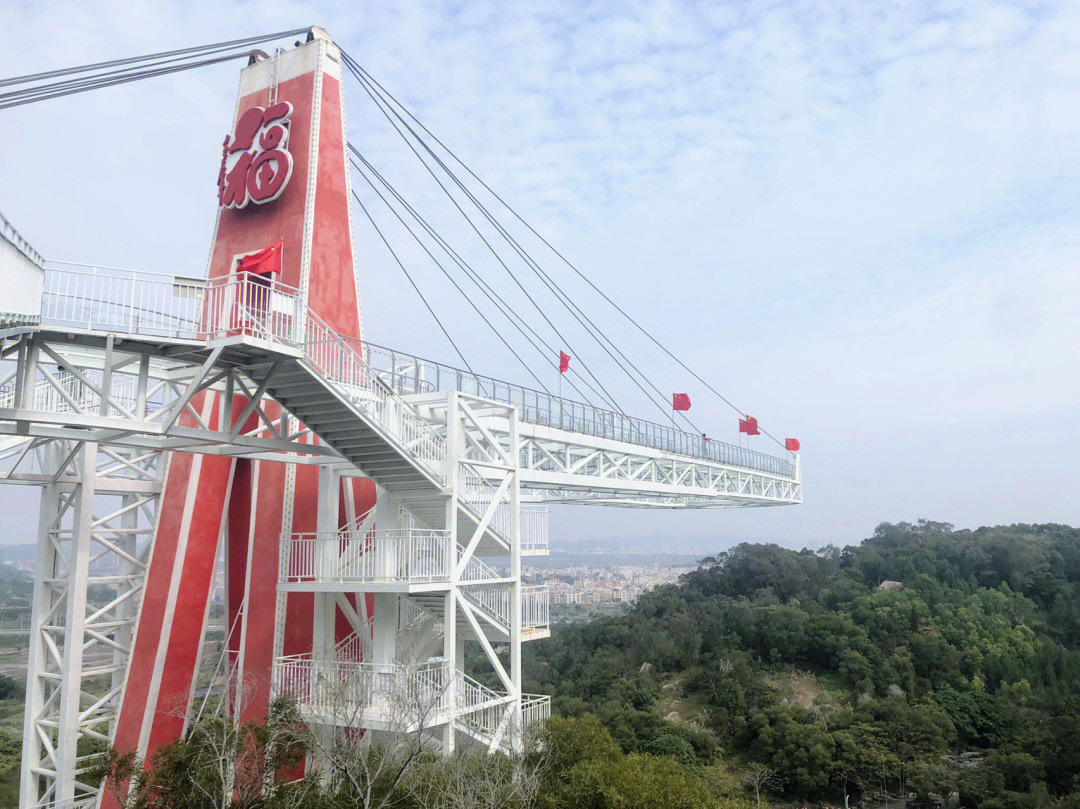 汕头金寿生态园玻璃桥图片