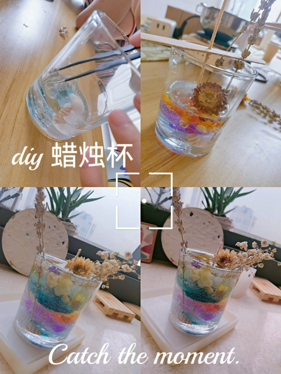 diy蜡烛蜡烛杯手工