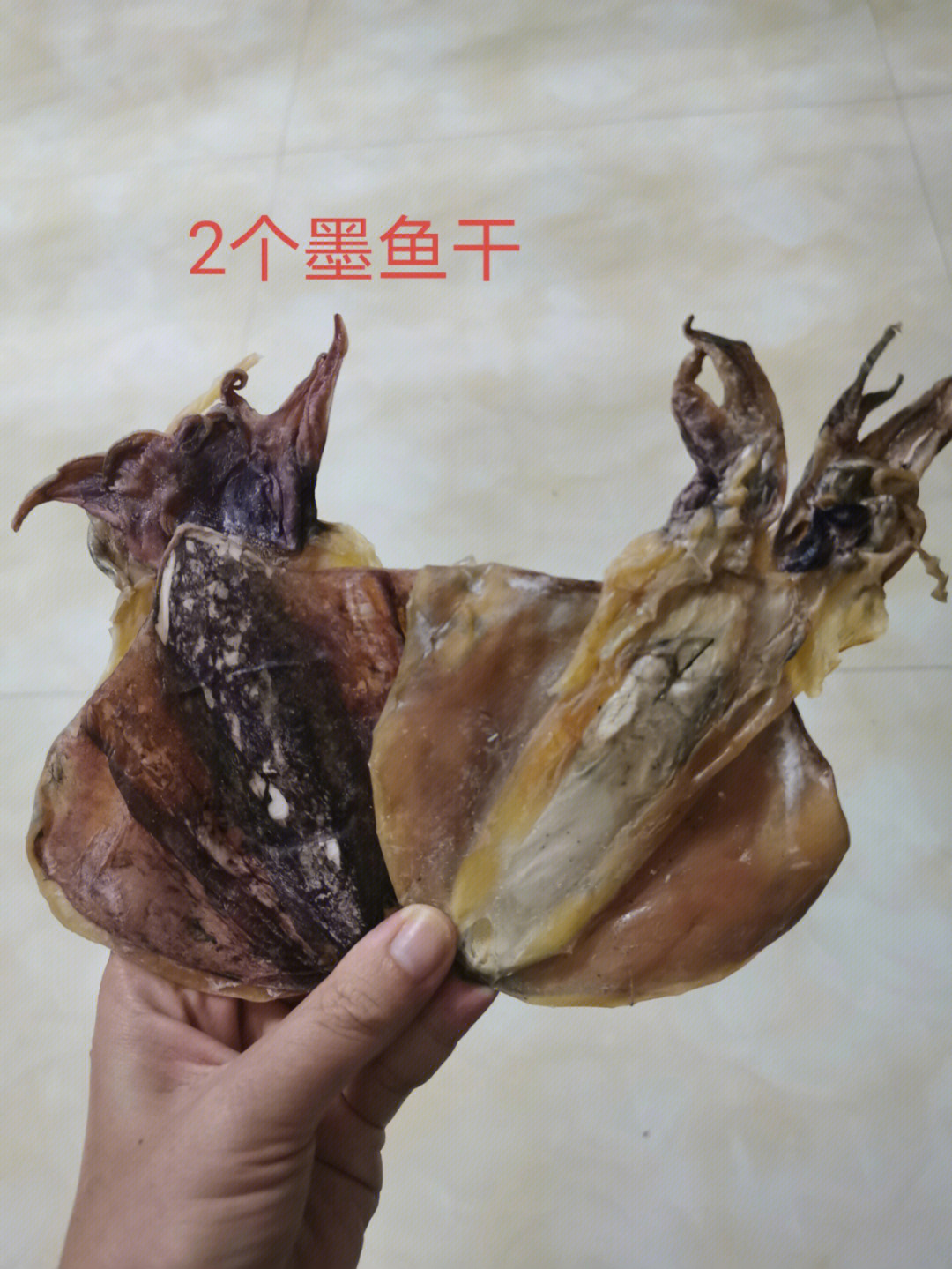 墨鱼鸡脚汤