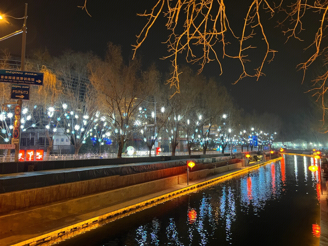 首都体育馆夜景图片