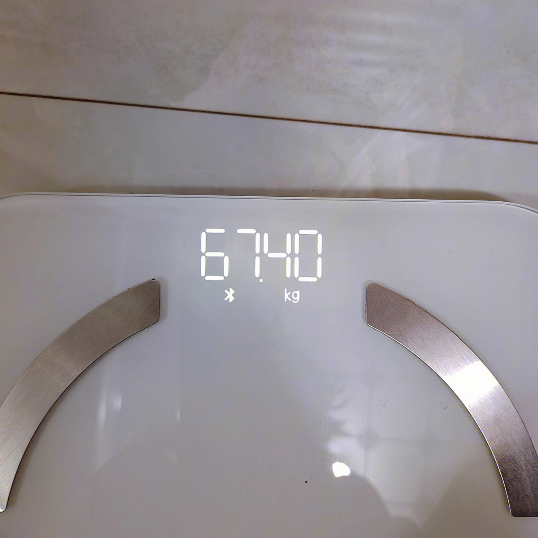初始体重:138斤今日晨重:1348斤已7015重:3
