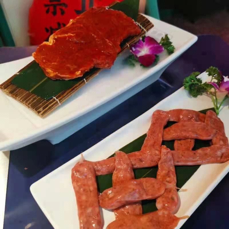 唐贵妃烤肉