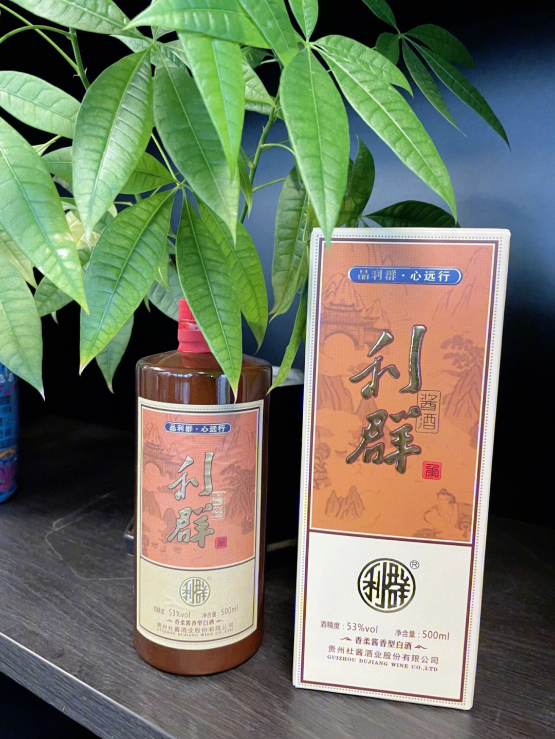 国民酱香利群酱酒