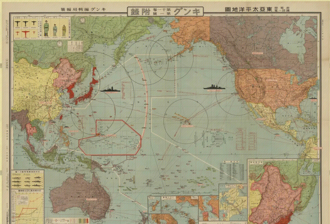 二战地图变化图片