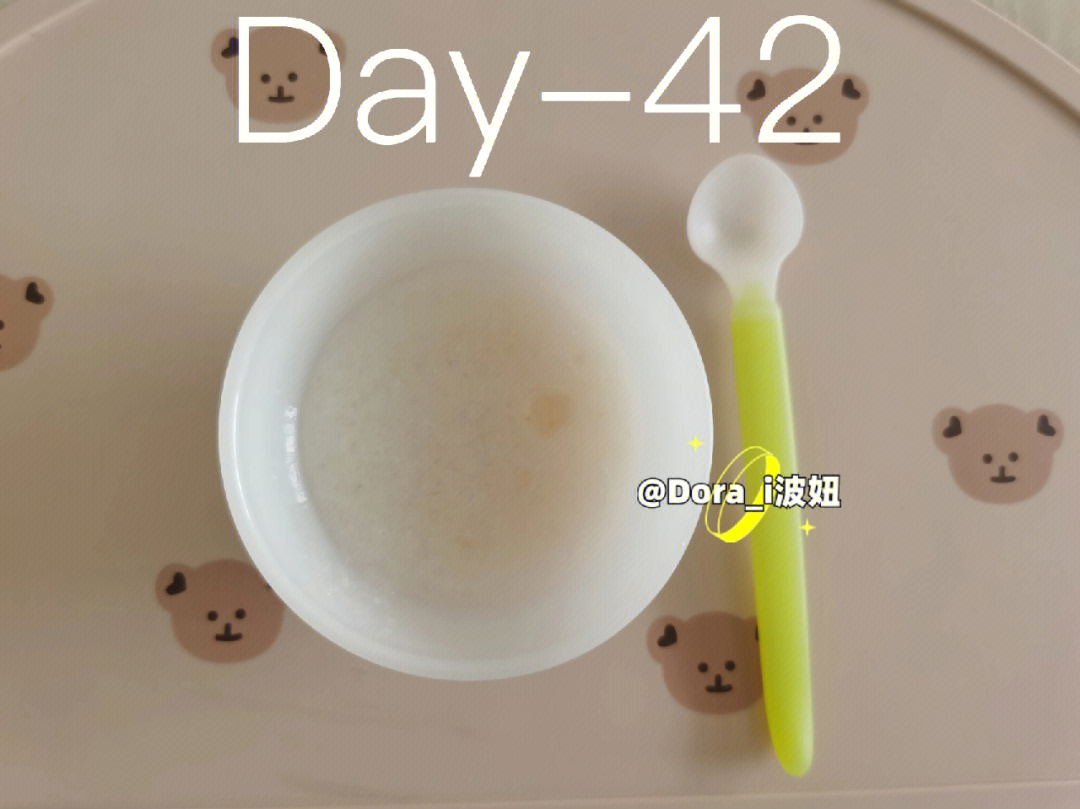 早餐:5g米粉 45ml温开水(60℃) 一勺黄瓜泥 一滴油