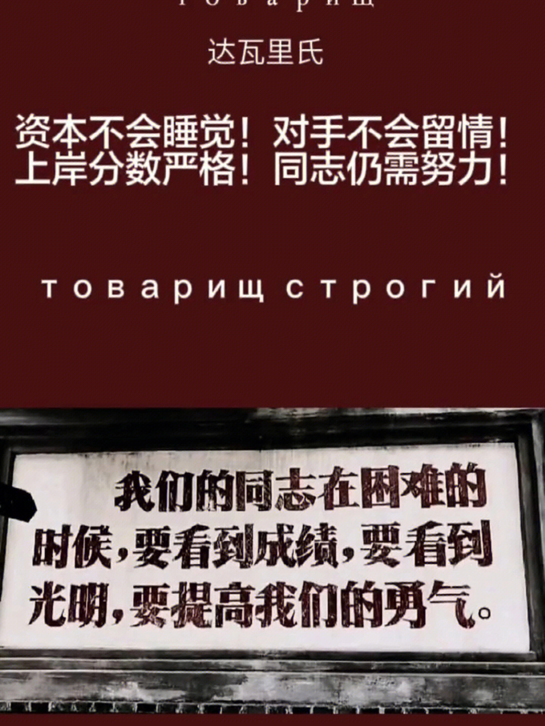 我是卖手机四个字图片图片