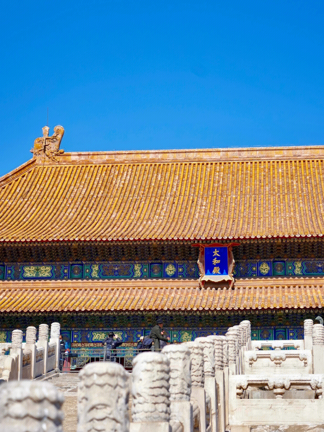 北京故宫博物院