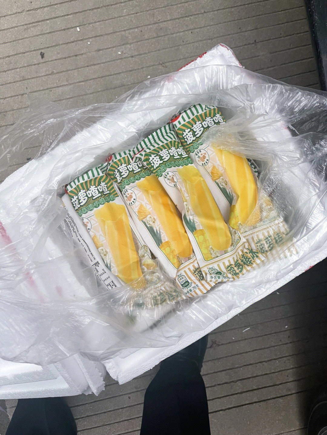 长方形菠萝味冰棍图片