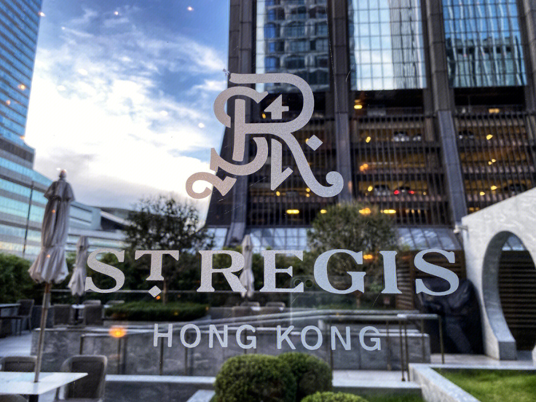 香港瑞吉酒店大都会套房入住体验