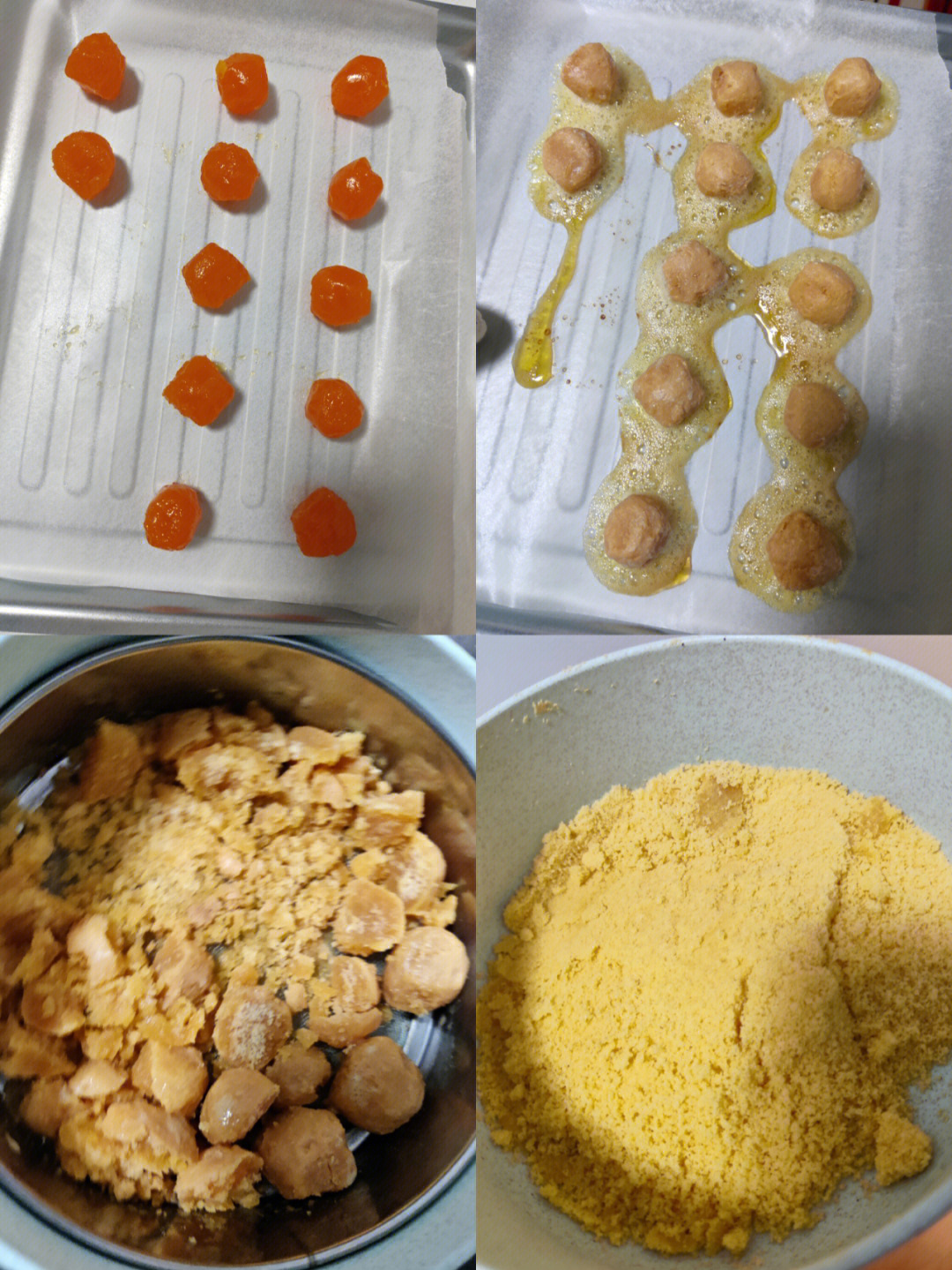 蛋黄月饼的制作方法图片