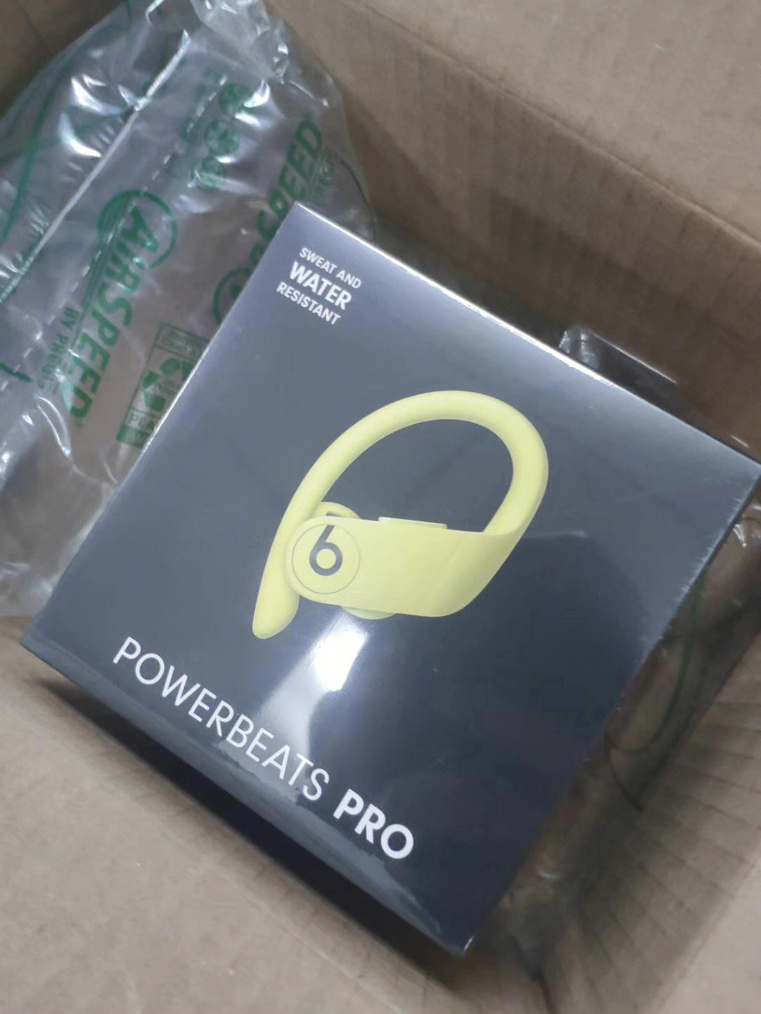 powerbeatspro二代图片