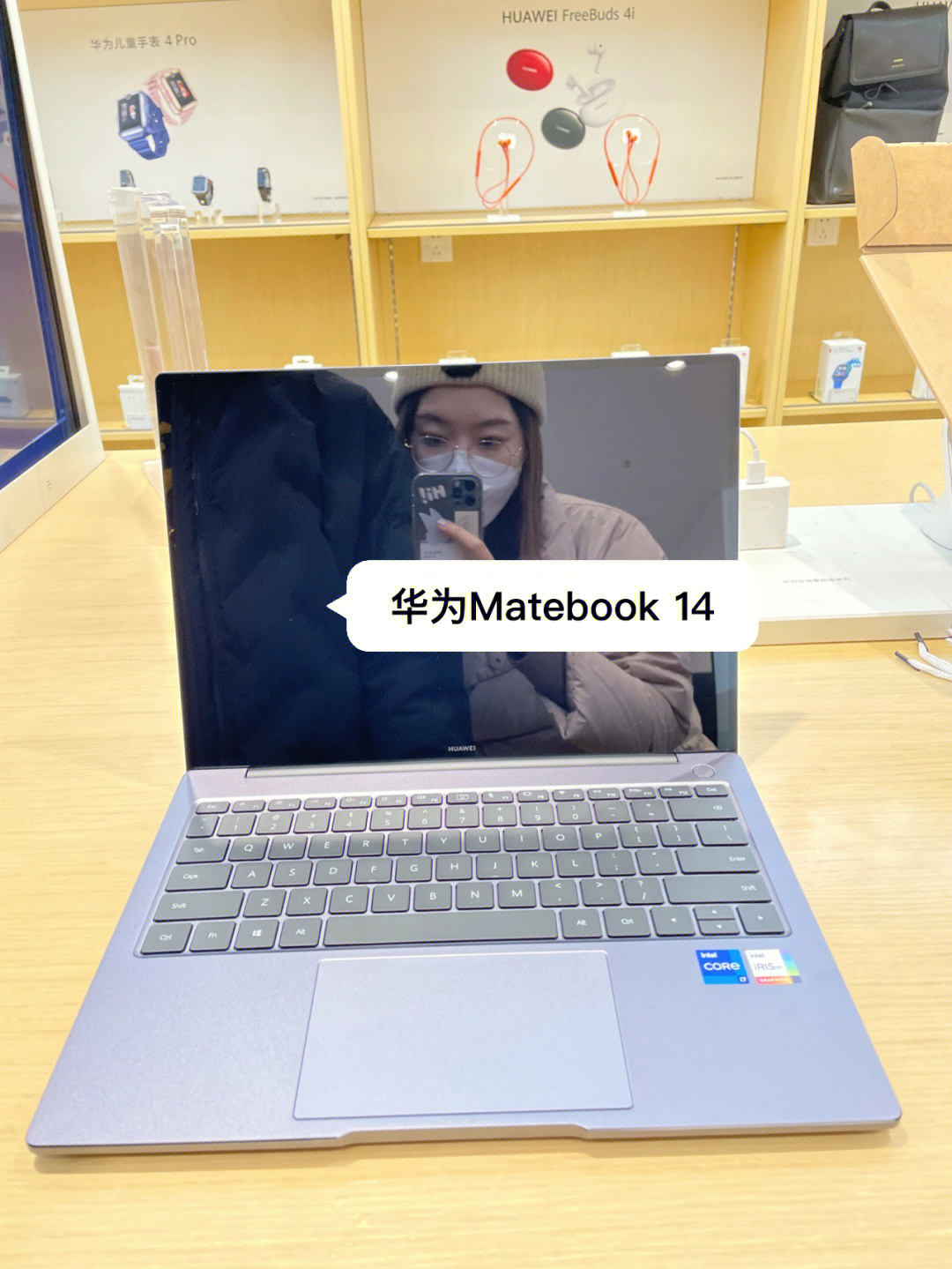 入手华为matebook 14 i7