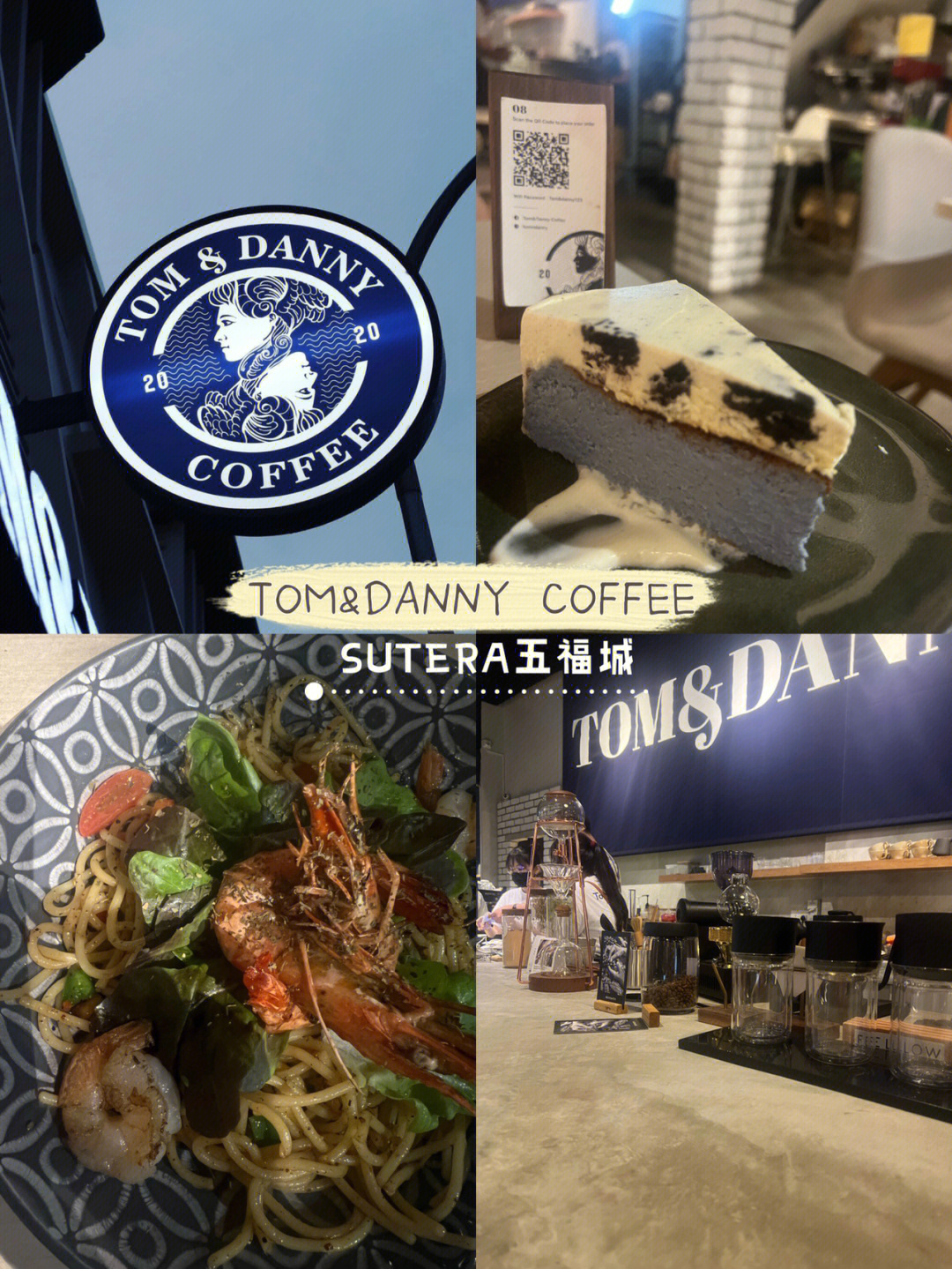 dannycoffee减肥咖啡图片