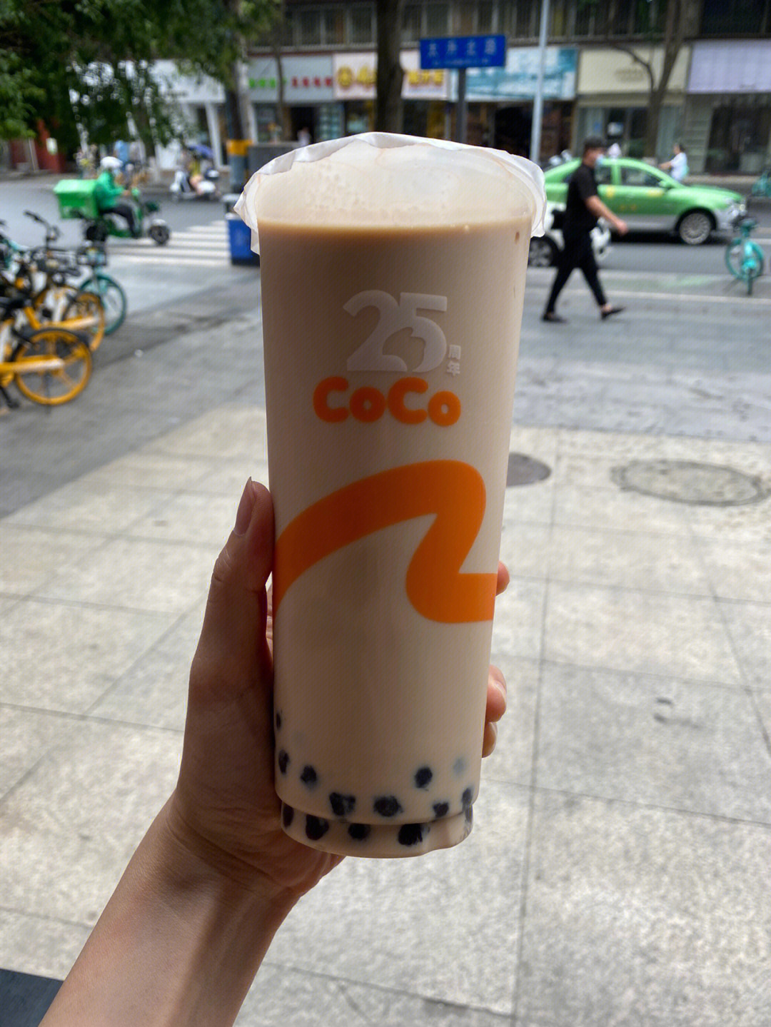 cocojoanna奶茶图片