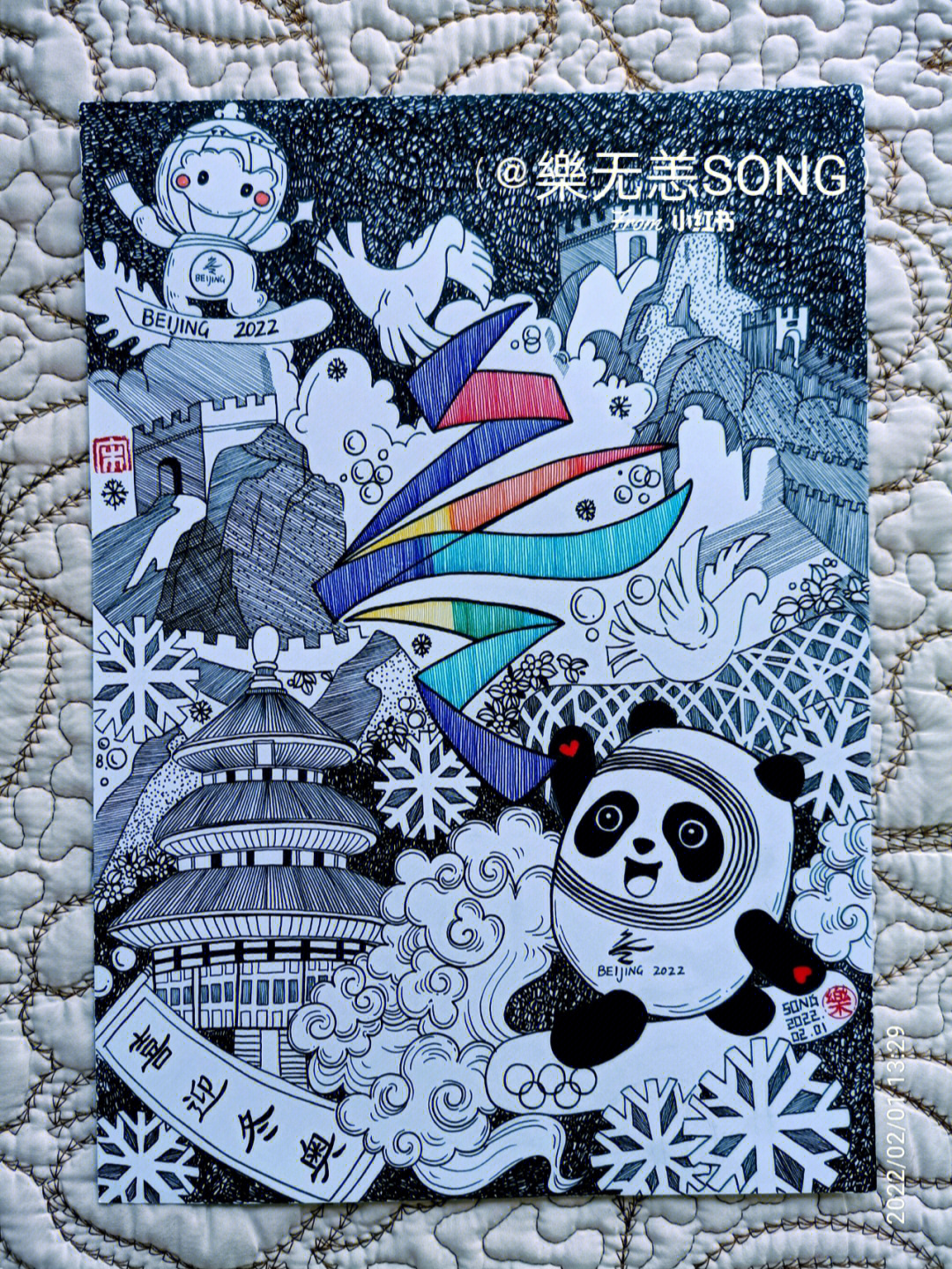 北京冬奥会主题画黑白图片