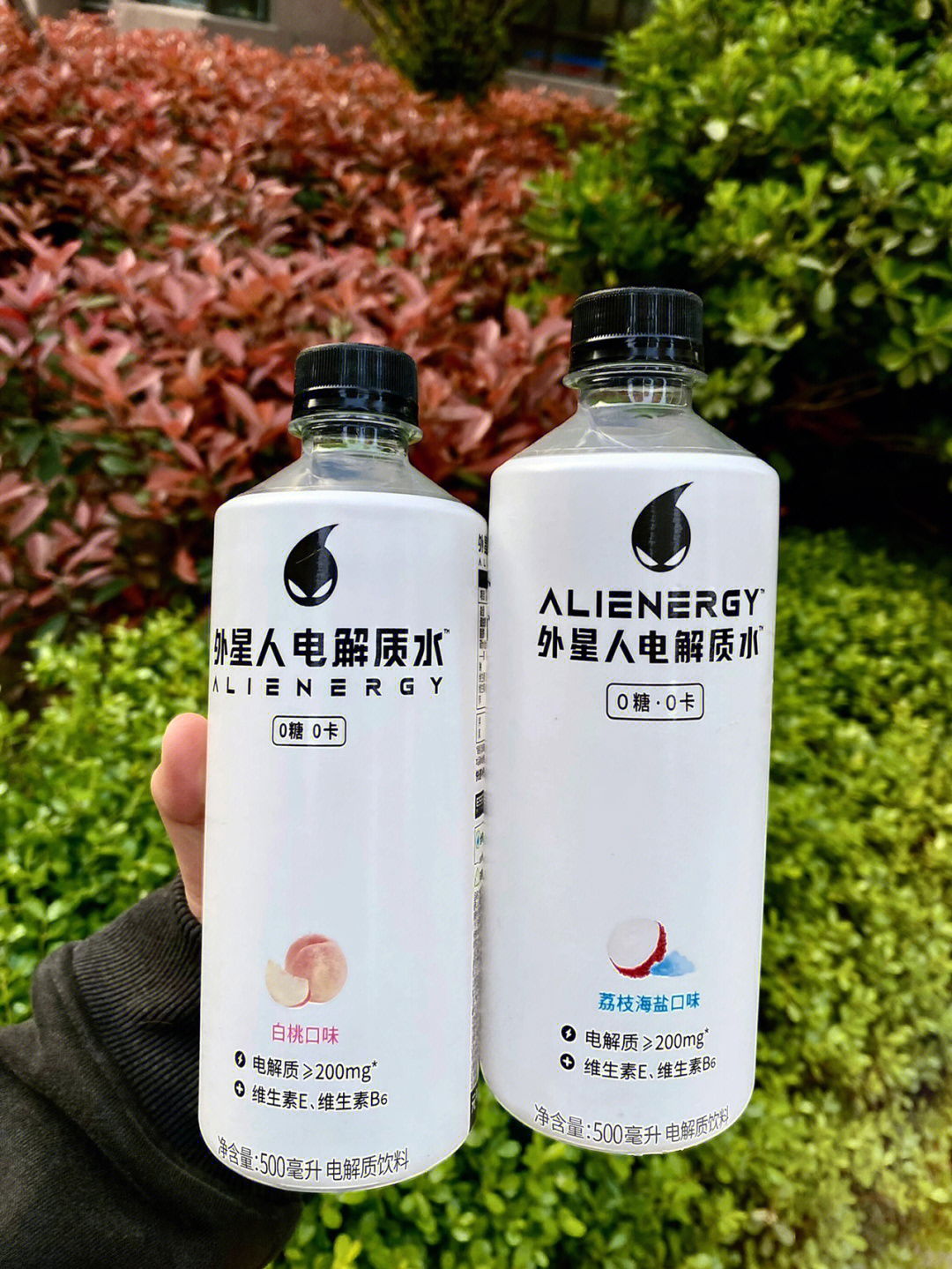 外星人电解质水减脂期也可以喝的饮料04