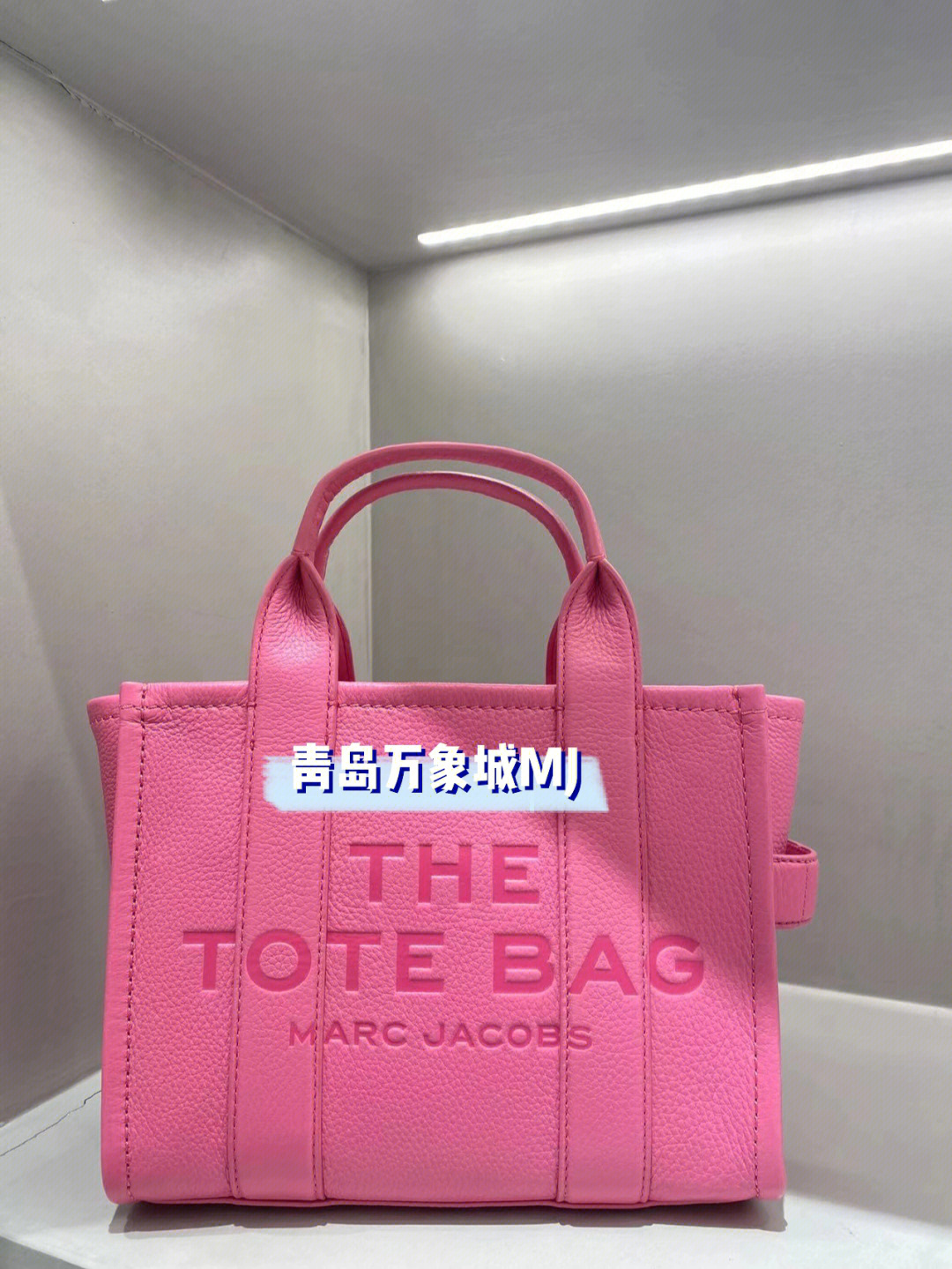 marc jacobs是什么牌子图片