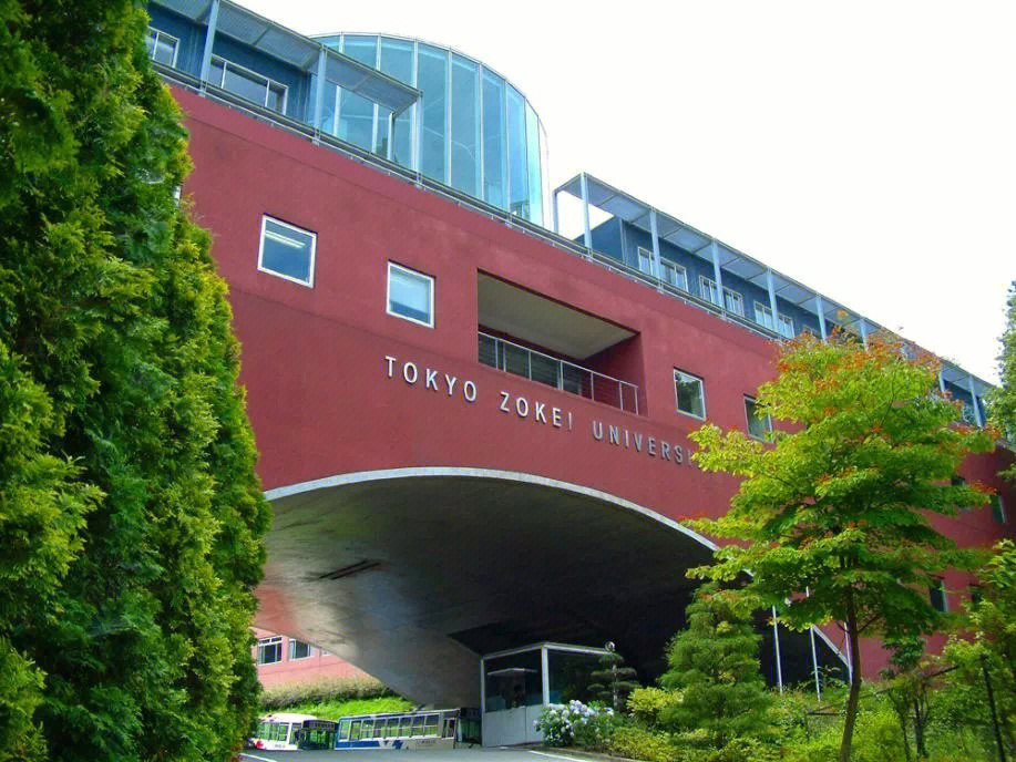东京造型大学百科图片
