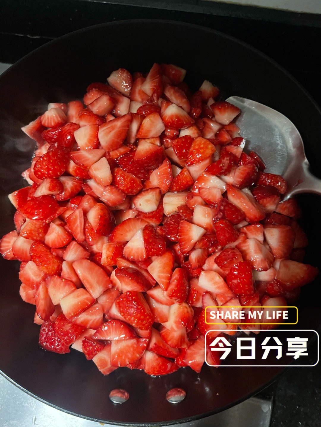 草莓酱  自制草莓酱做法,仅供参考!