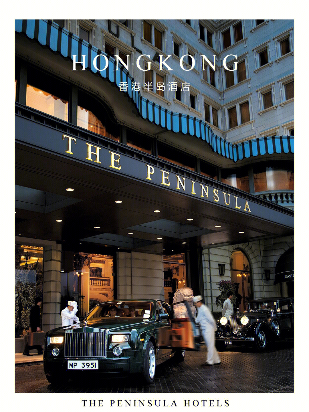 香港半岛酒店老板是谁图片