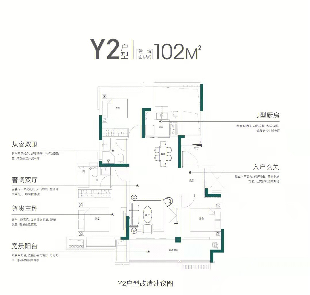 合肥一里洋房户型图图片