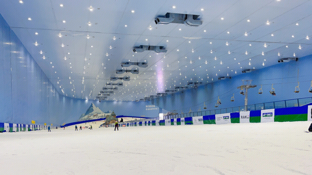 广州融创茂滑雪场图片