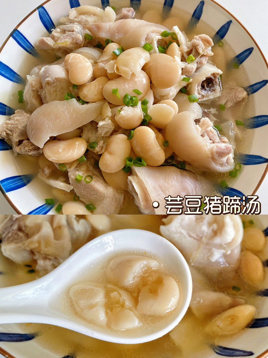 白芸豆吃法图片