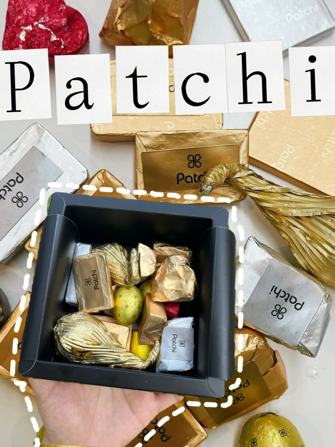 patchi巧克力上海专柜图片