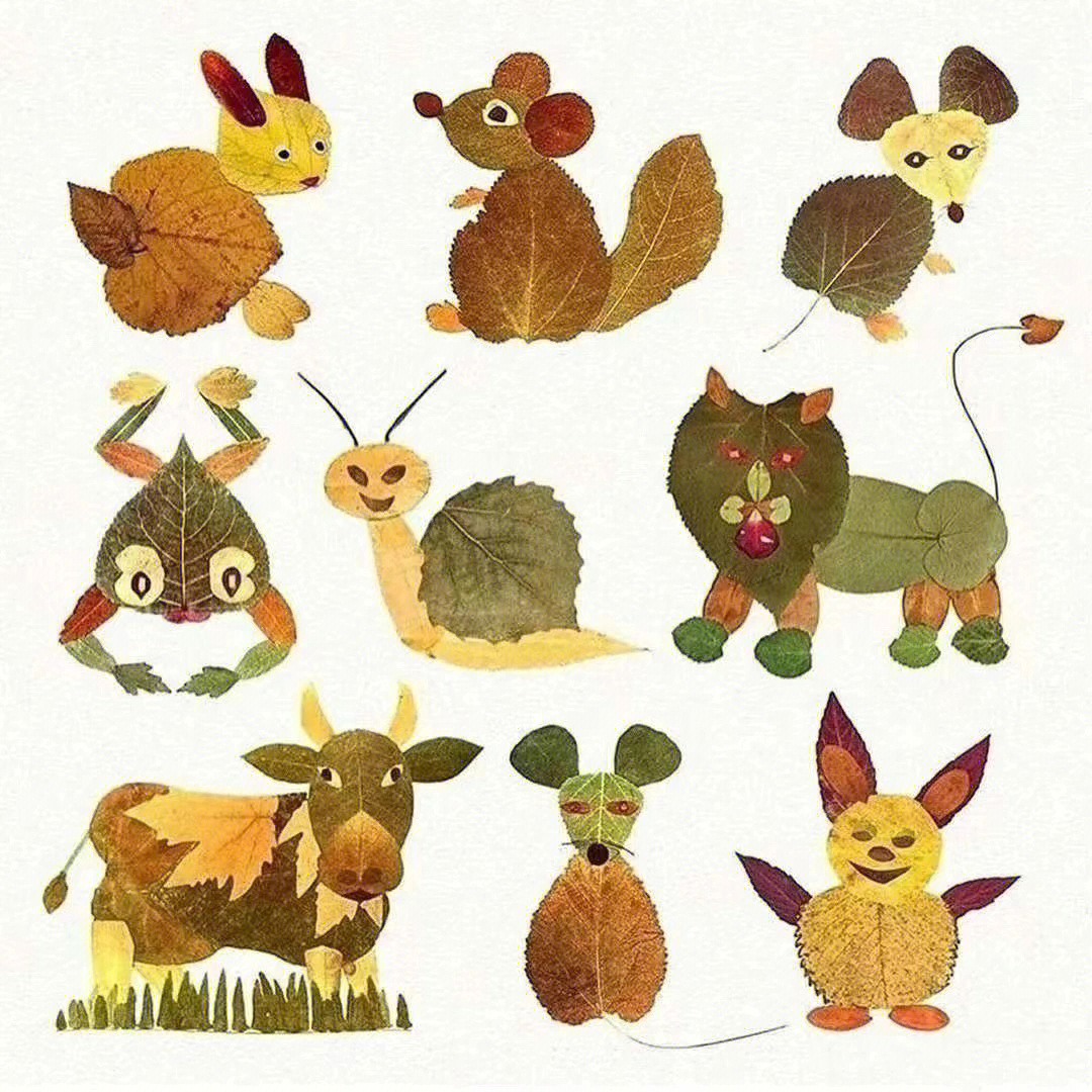树叶贴画简单小动物图片