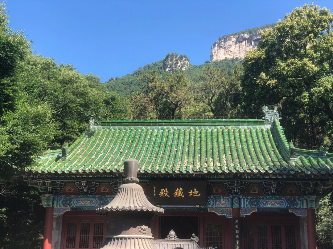 山西汾阳小相村灵岩寺图片