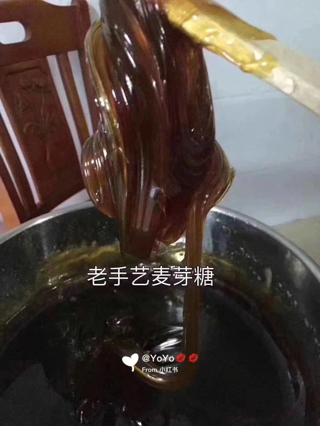 麦芽糖的功效与作用图片