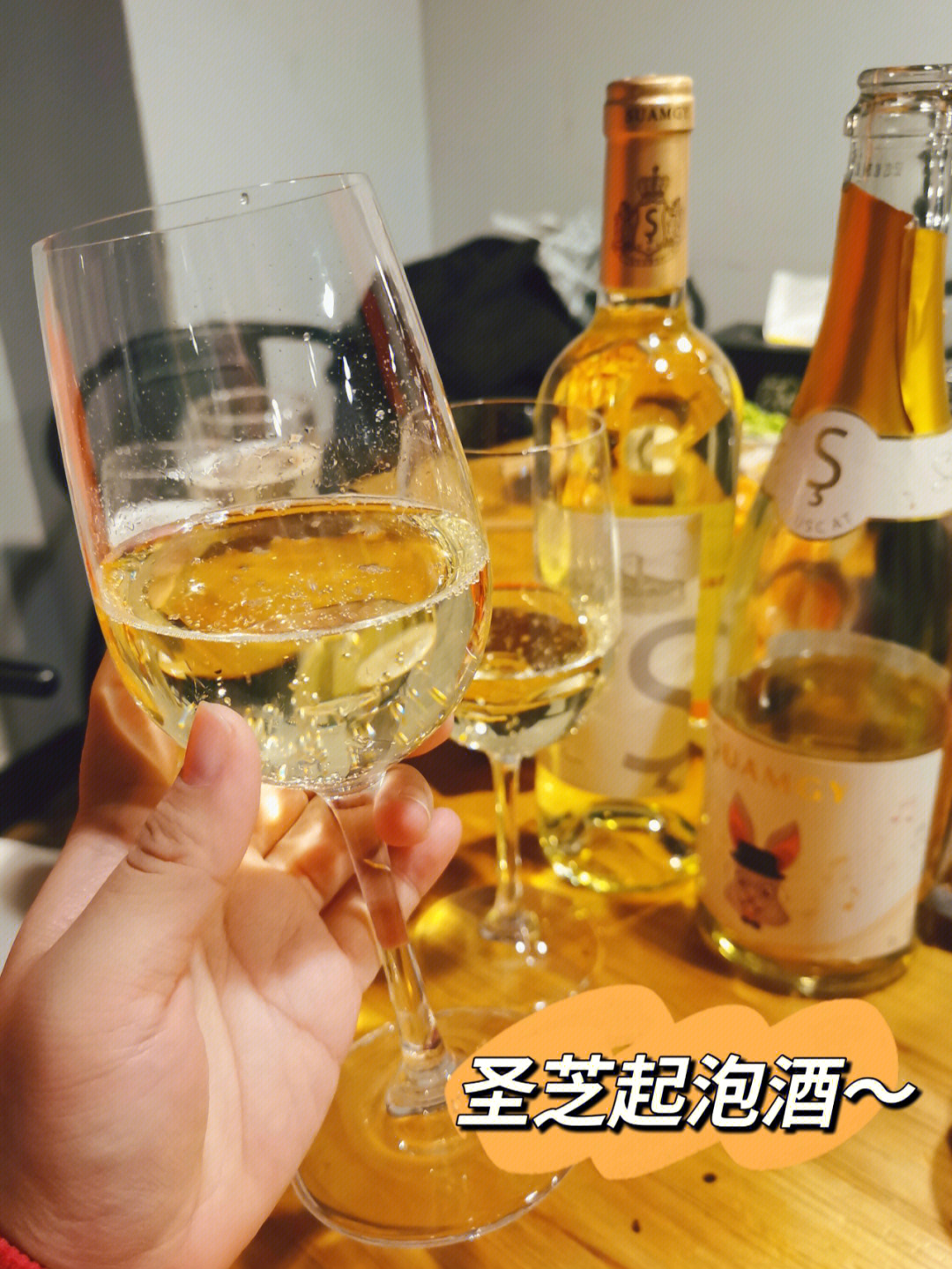 老年康甜酒以前的样子图片