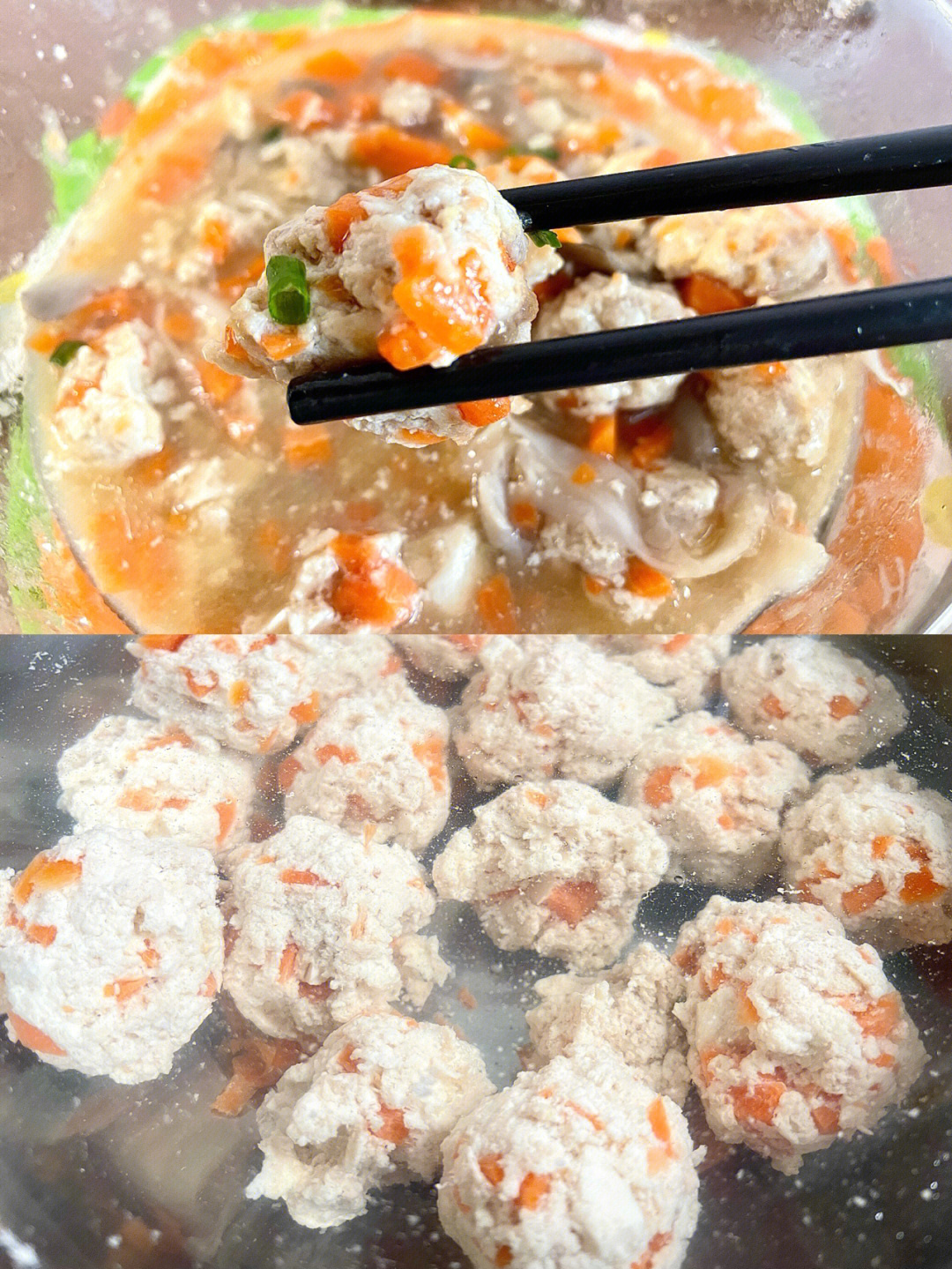 09胡萝卜豆腐肉丸