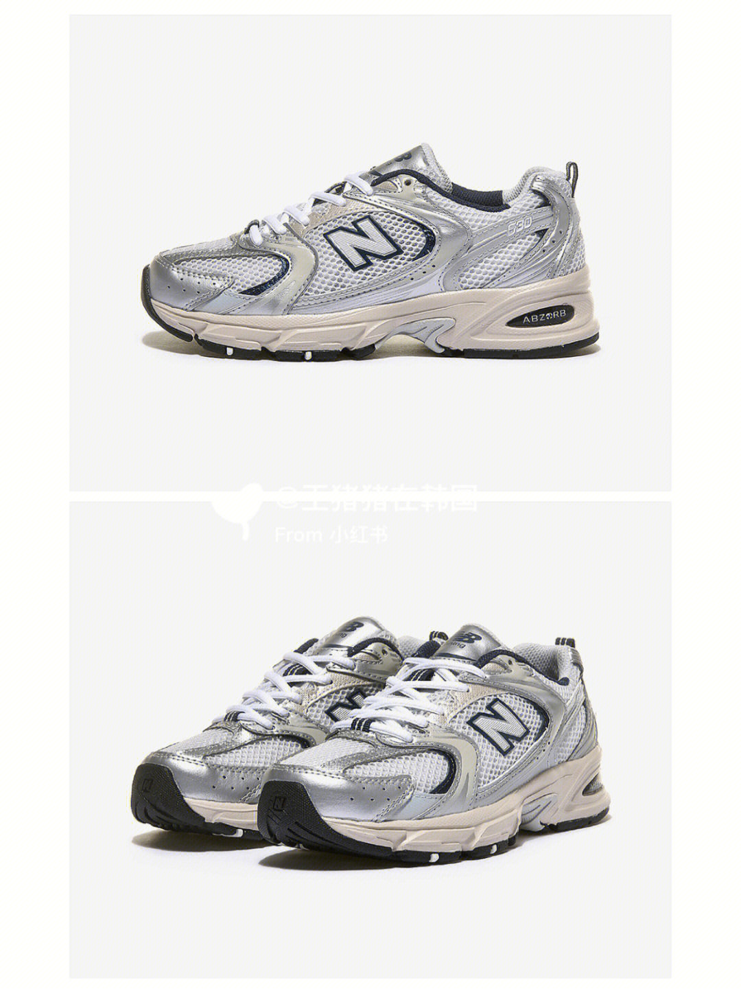 新百伦newbalance530银灰色复古高级百搭