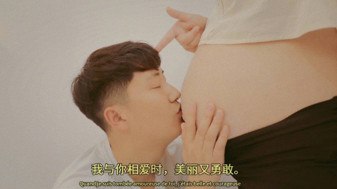 娄艺潇为陈赫怀孕照片图片