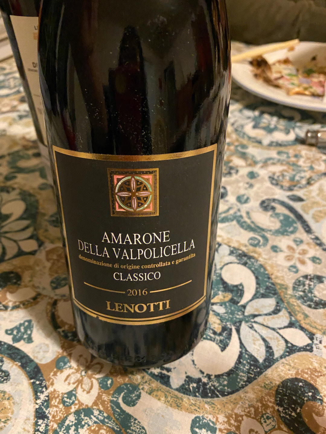 amarone2013图片