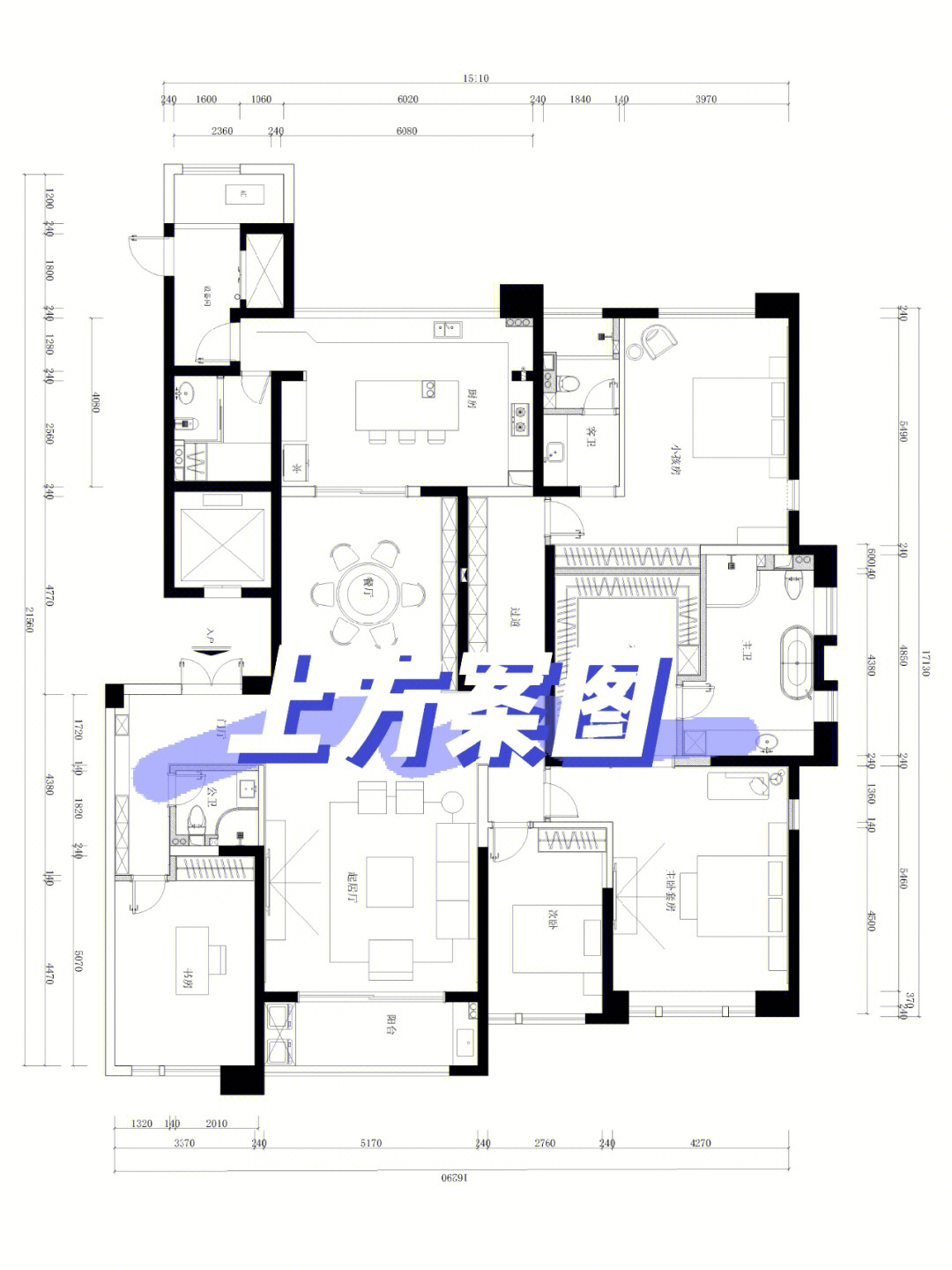 320平大平层户型图图片